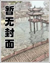 新建项目规划